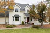 40 West Gate Drive - Photo 2