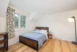 40 West Gate Drive - Photo 23