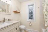 40 West Gate Drive - Photo 24