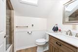40 West Gate Drive - Photo 27