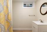 40 West Gate Drive - Photo 30