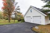 40 West Gate Drive - Photo 4