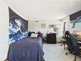 73 Larsen Lane - Photo 42