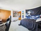 73 Larsen Lane - Photo 43