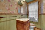 1904 Union Road - Photo 20
