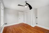 121 Tremaine Avenue - Photo 18