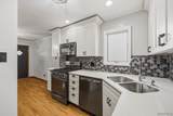 121 Tremaine Avenue - Photo 9