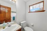 222 Warner Road - Photo 29