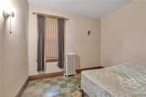 140 Benzinger Street - Photo 30