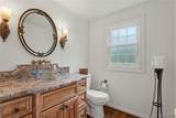 70 Briarhill Road - Photo 14
