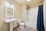 52 Quail Run Lane - Photo 23