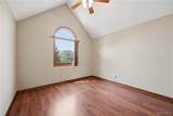 52 Quail Run Lane - Photo 29