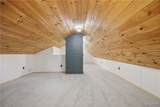 6733 Bowers Road - Photo 41