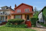 201 Minnesota Avenue - Photo 2