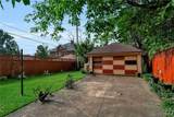 201 Minnesota Avenue - Photo 5