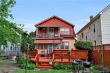 201 Minnesota Avenue - Photo 6