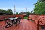 201 Minnesota Avenue - Photo 8