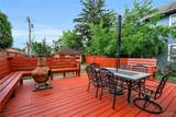 201 Minnesota Avenue - Photo 9