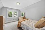 422 Tremont Avenue - Photo 10
