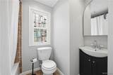 422 Tremont Avenue - Photo 13