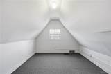 422 Tremont Avenue - Photo 14
