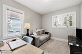 422 Tremont Avenue - Photo 8