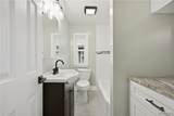 38 Carruthers Place - Photo 30