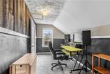 243 Mackinaw Street - Photo 29