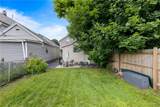 243 Mackinaw Street - Photo 8