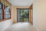 1244 Kenmore Avenue - Photo 16