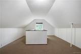 1244 Kenmore Avenue - Photo 26