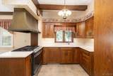 1169 Mckinley Parkway - Photo 10