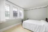1169 Mckinley Parkway - Photo 15