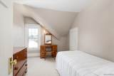 1169 Mckinley Parkway - Photo 18