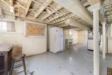 1169 Mckinley Parkway - Photo 22