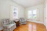 1169 Mckinley Parkway - Photo 8