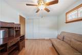 74 Leni Lane - Photo 25