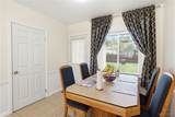 92 Tomcyn Drive - Photo 12