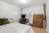 92 Tomcyn Drive - Photo 15