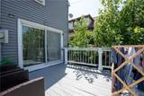 23 Westchester Boulevard - Photo 8