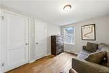 360 Aurora Street - Photo 17