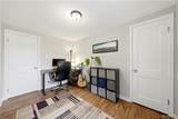 360 Aurora Street - Photo 19