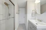 360 Aurora Street - Photo 21