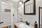 224 Paramount Parkway - Photo 14