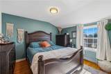 80 Roosevelt Avenue - Photo 20