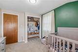 80 Roosevelt Avenue - Photo 25