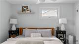 28 Singer Drive - Photo 16