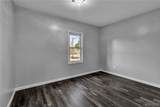 535 Grider Street - Photo 17