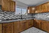 535 Grider Street - Photo 25