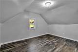 535 Grider Street - Photo 34
